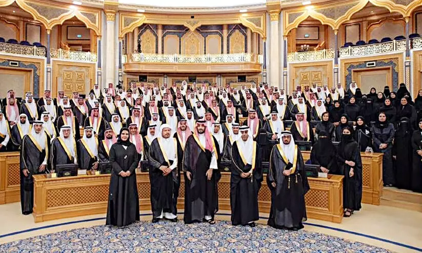 saudi shura council