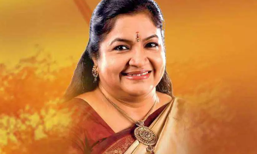 ks chithra