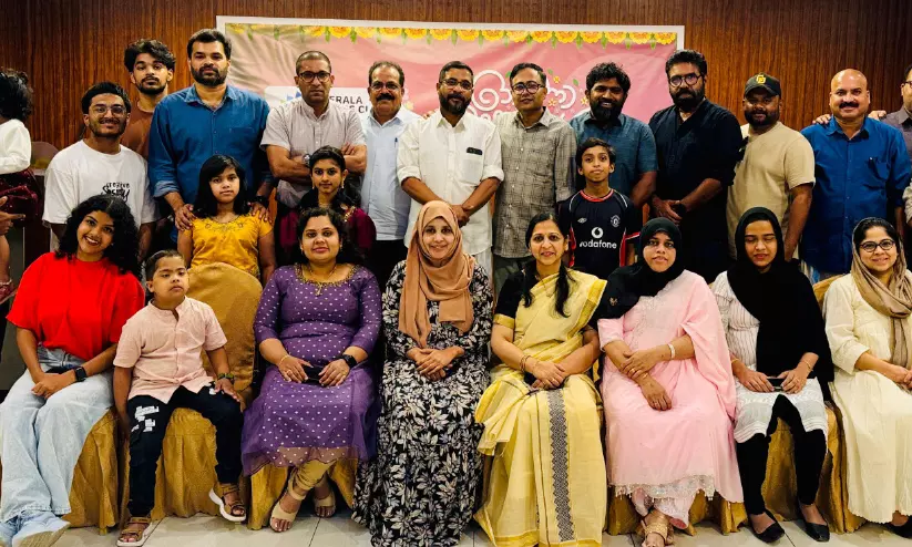 കേരള പ്രസ്ക്ലബ് കുവൈത്ത് കേരള പ്രസ്ക്ലബ് കുവൈത്ത്