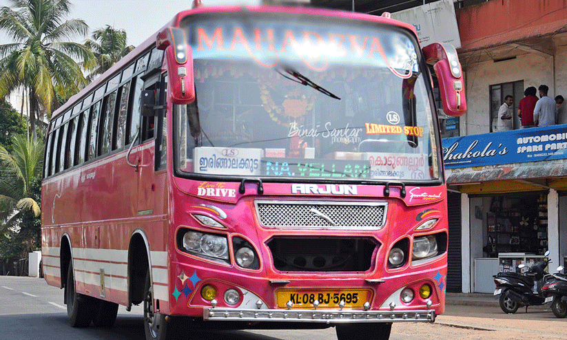 തൃശൂര്-കൊടുങ്ങല്ലൂര് പാതയിൽ ഇന്നുമുതല് സ്വകാര്യ ബസുകള് സര്വിസ് നിര്ത്തിവെക്കും തൃശൂര്-കൊടുങ്ങല്ലൂര് പാതയിൽ ഇന്നുമുതല് സ്വകാര്യ ബസുകള് സര്വിസ് നിര്ത്തിവെക്കും