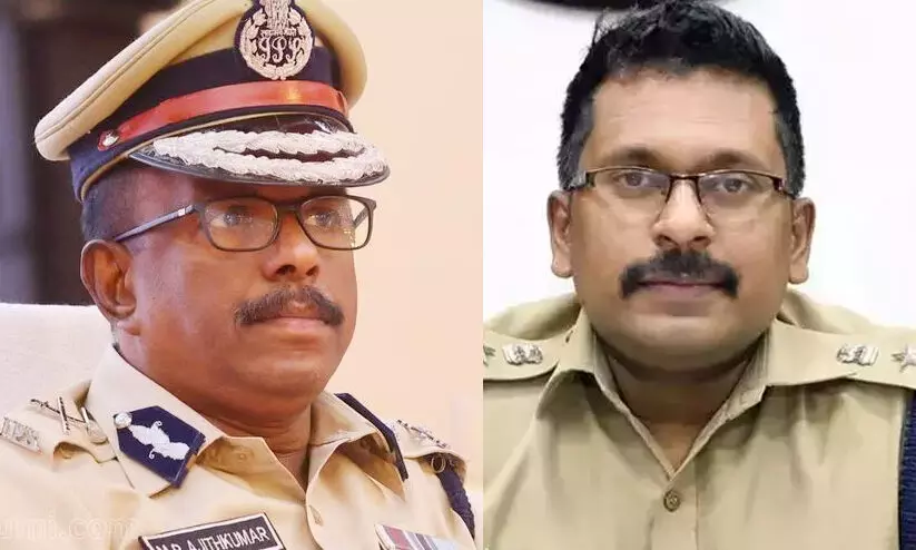 mr ajith kumar sujith das 7897789