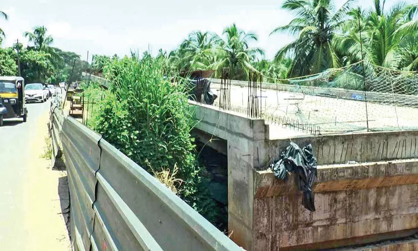 Ponnani Kundukadavu Bridge