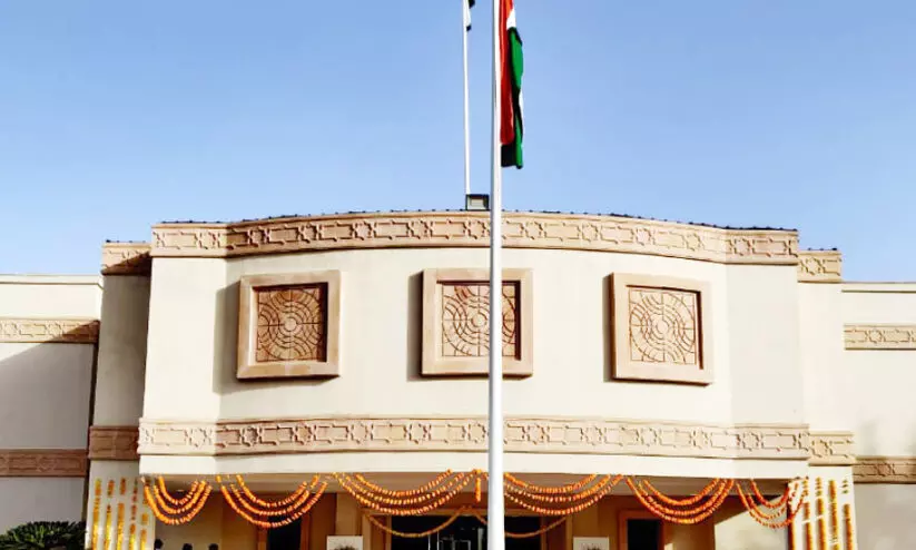 indian embassy indian embassy