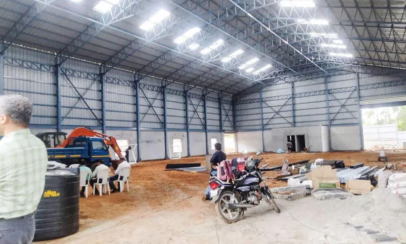 Integrated Plastic Waste Treatment Center