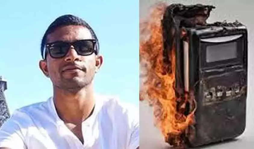 Rinson jose Rinson jose