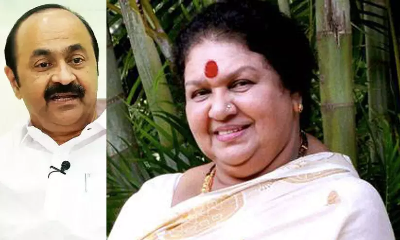 Kaviyoor Ponnamma, Vd Satheesan Kaviyoor Ponnamma, Vd Satheesan