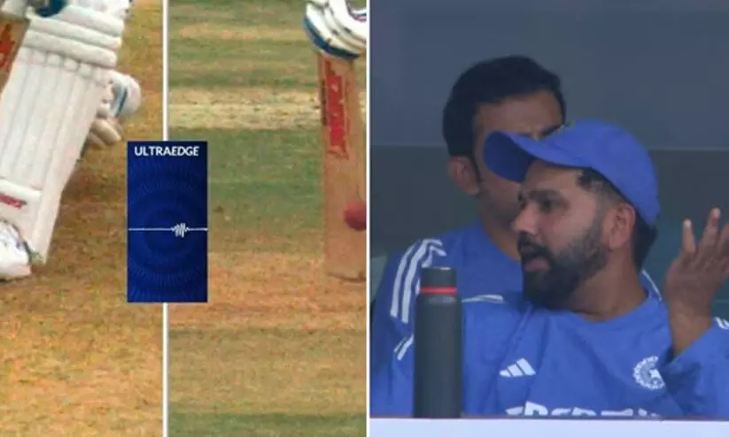 ഗില്ല് പറഞ്ഞിട്ടും റിവ്യൂ എടുക്കാതെ മടങ്ങി കോഹ്ലി; റീപ്ലേയിൽ നോട്ട് ഔട്ട്; കുപിതനായി രോഹിത് -വിഡിയോ