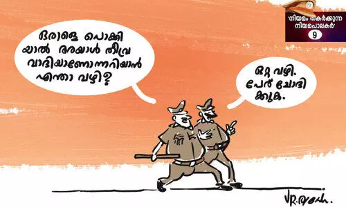 പൊലീസ്​ നിർമിക്കുന്ന ഭീകരവാദികൾ