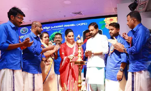 ആ​ല​പ്പു​ഴോ​ത്സ​വം സീ​സ​ൺ 4