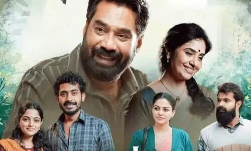 Kadha Innuvare  Movie  In  Theater