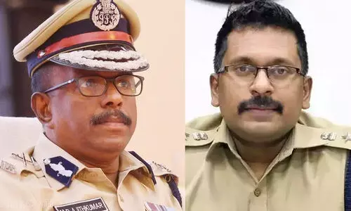 mr ajith kumar sujith das 7897789