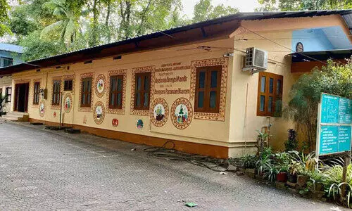 Ayushman Mandir