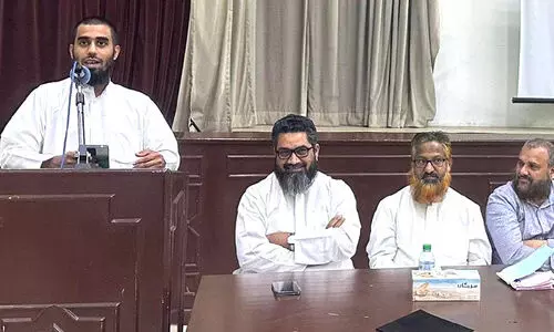 ഇ​സ്‌​ലാ​ഹി സെ​ന്‍റ​ർ