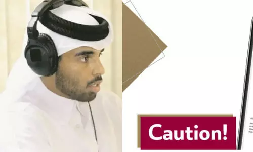 ഫ​സ്റ്റ് ലെ​ഫ്. നാ​യി​ഫ് നാ​സ​ർ അ​ൽ ഹ​മീ​ദി