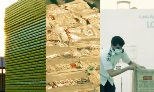 പു​ക​യി​ല ഉ​ൽ​പ​ന്ന​ങ്ങ​ൾ