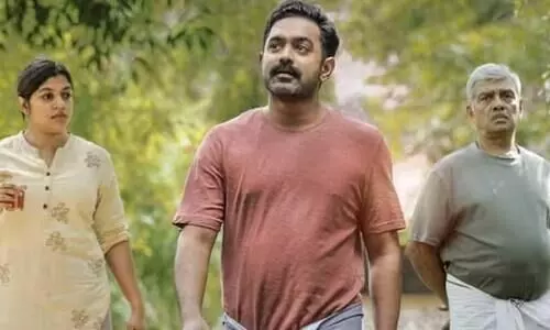 Asif Ali movie  Kishkindha Kaandam Boxoffice  collection