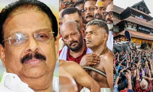 തൃശൂര്പൂരം കലക്കിയ സംഭവത്തിൽ ജുഡീഷ്യല് അന്വേഷണം വേണം- കെ. സുധാകരന് തൃശൂര്പൂരം കലക്കിയ സംഭവത്തിൽ ജുഡീഷ്യല് അന്വേഷണം വേണം- കെ. സുധാകരന്