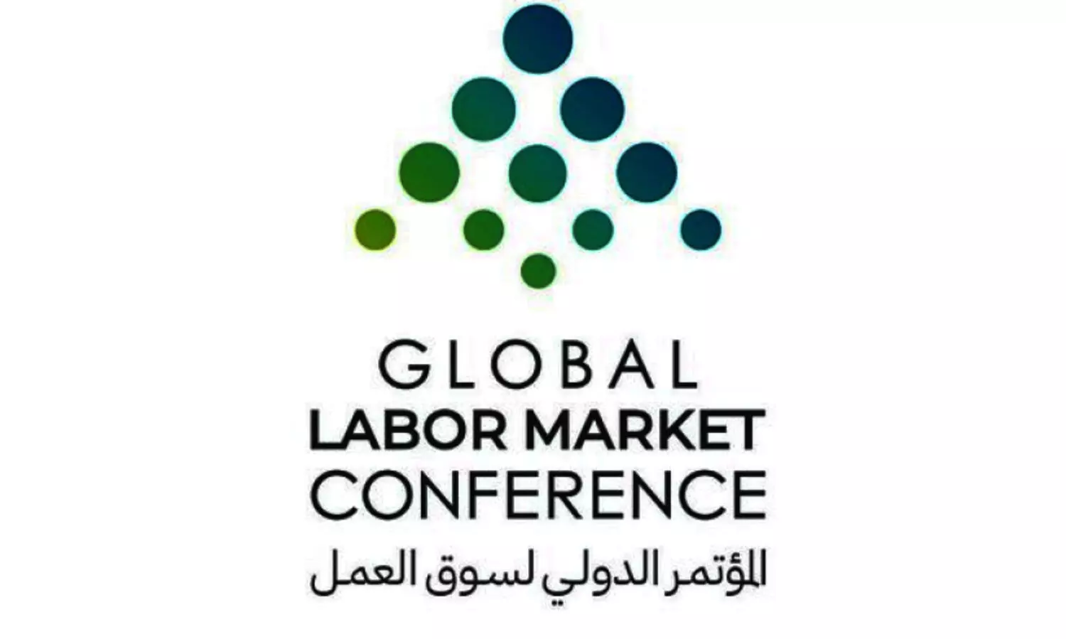 labor market conference