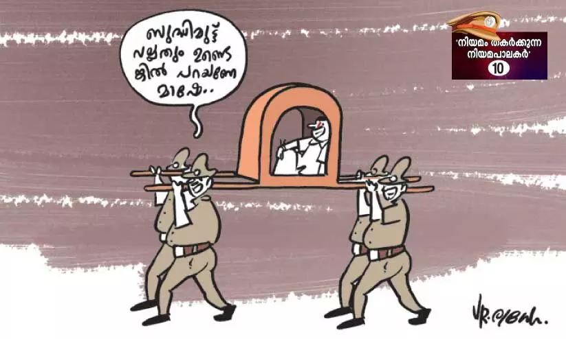 പാലത്തായി പ്രതിക്കുവേണ്ടി ഒത്തുകളിക്കാൻ ഒറ്റക്കെട്ട് പാലത്തായി പ്രതിക്കുവേണ്ടി ഒത്തുകളിക്കാൻ ഒറ്റക്കെട്ട്