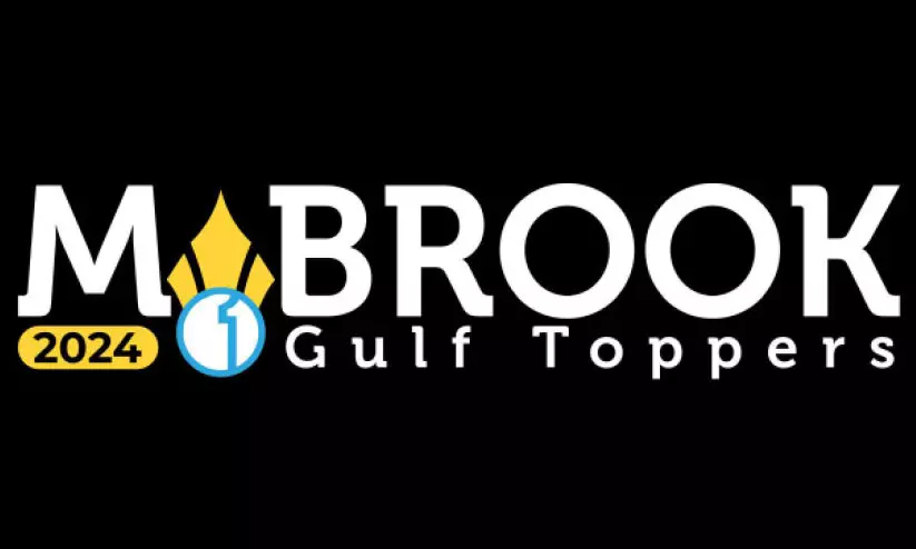 mabrook gulf toppers mabrook gulf toppers