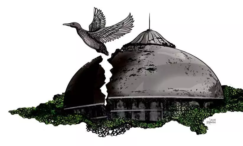 ധൃതരാഷ്ട്രം ധൃതരാഷ്ട്രം