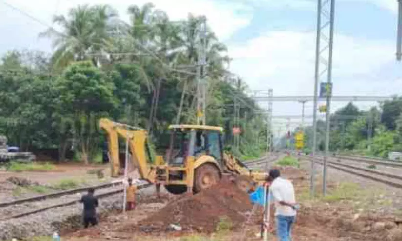 Neeleswaram railway station second platform Neeleswaram railway station second platform