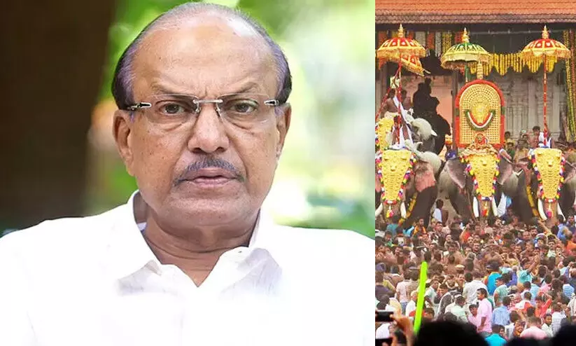 Thrissur Pooram, PK Kunhalikutty Thrissur Pooram, PK Kunhalikutty