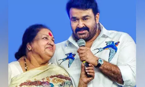 kaviyoor ponnamma and mohanlal