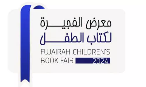 childrens book fair