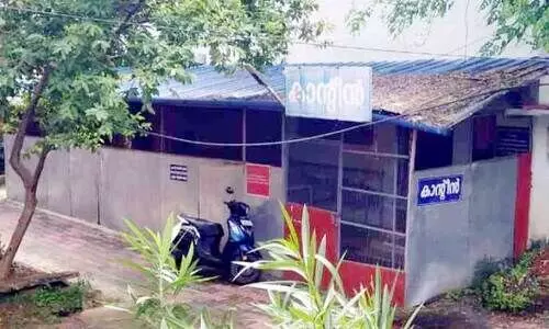 oattapalam thaluk hospital