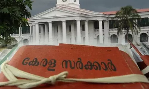 ഡി.ഡി.ഒ, ഉപജില്ലാ വിദ്യാഭ്യാസ ഓഫീസർ, വൈത്തിരി സബ് ട്രഷറി ഓഫീസർ എന്നിവർക്കെതിരെ നടപടിക്ക് ശിപാർശ