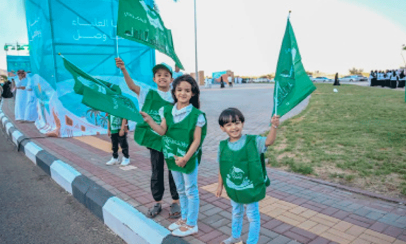 Saudi national day Saudi national day