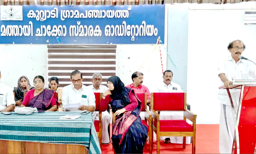 കു​റ്റ്യാ​ടി ബൈ​പാ​സ്​ യാ​ഥാ​ർ​ഥ്യ​മാ​കു​ന്നു