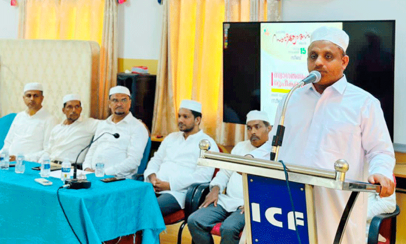 Sahityotsav Sahityotsav