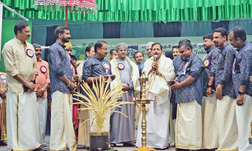 Onam celebration Onam celebration