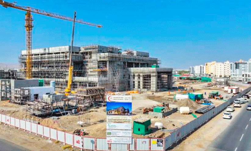 Central Public Health Laboratory