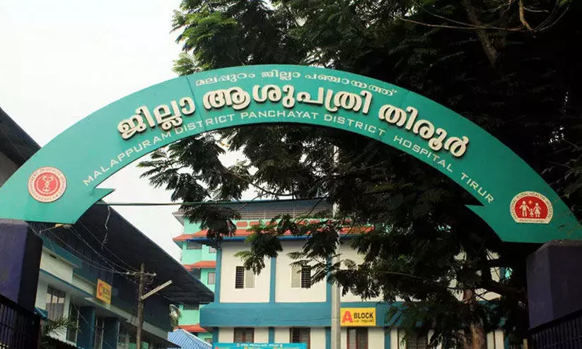 അ​റ്റ​കു​റ്റ​പ​ണിക്ക് ഫ​ണ്ടി​ല്ല: തി​രൂ​ർ ജി​ല്ല ആ​ശു​പ​ത്രിയിൽ ഓ​ക്സി​ജ​ൻ പ്ലാ​ന്‍റ് പ്ര​വ​ർ​ത്ത​നം നി​ല​ച്ചു