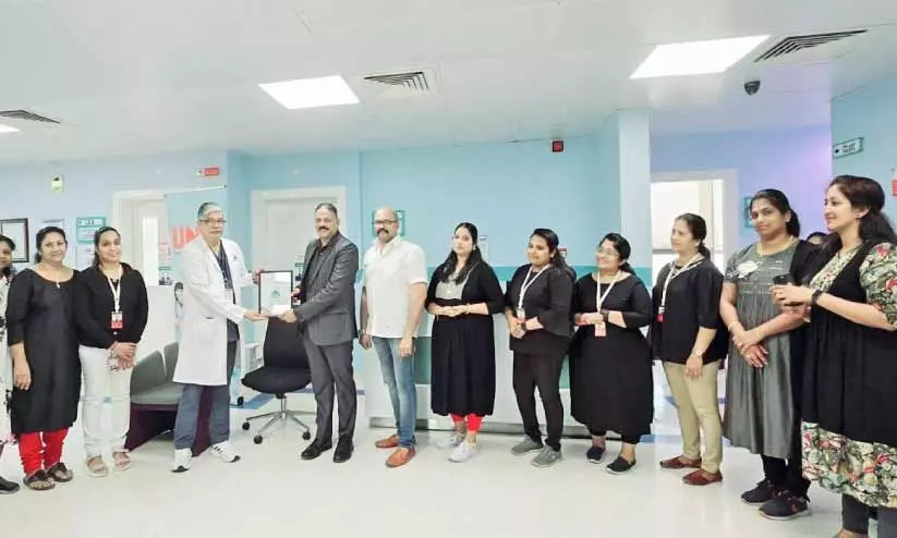 UNIB-Alhilal Hospital