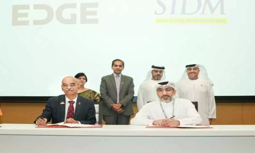 India-UAE MoU India-UAE MoU