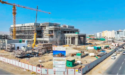 Central Public Health Laboratory