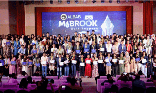 MediaOne Dubai  Mabrook award,