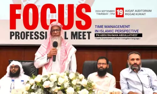 KKIC Focus meeting KKIC Focus meeting