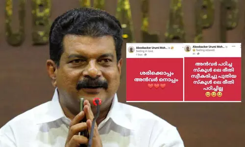 അൻവറിനൊപ്പം ‘ശരി’ക്ക് വേണ്ടി പോരാടിയ സഖാവ് ഇപ്പോൾ ‘ശശി’ക്ക് വേണ്ടി പാർട്ടിക്കൊപ്പം -വി.ടി. ബൽറാം