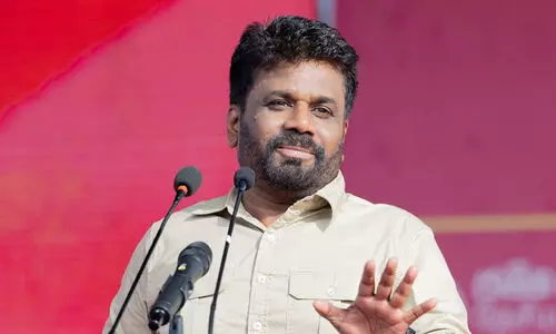 Anura Kumara Dissanayake Anura Kumara Dissanayake