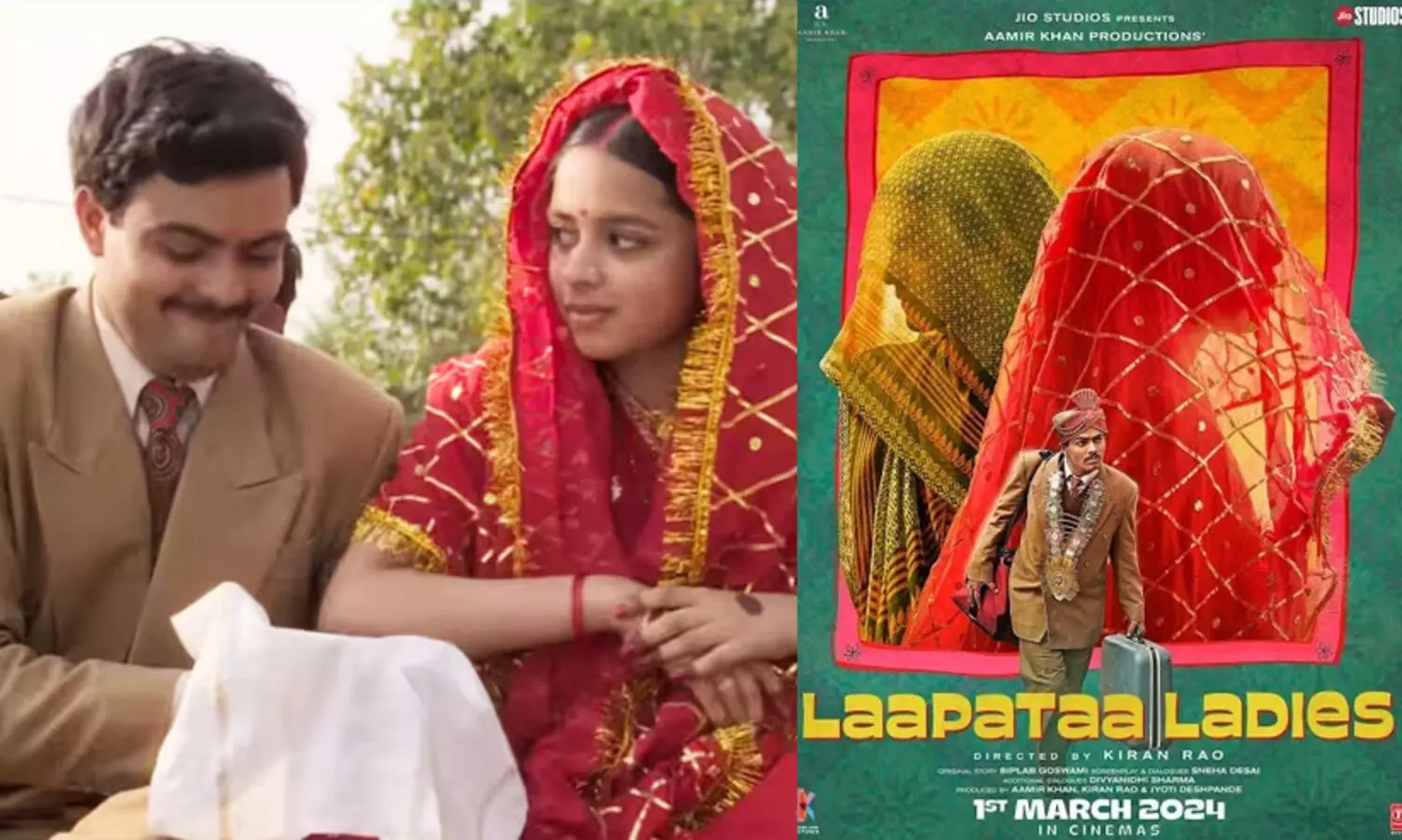 Laapataa Ladies, Oscar Award