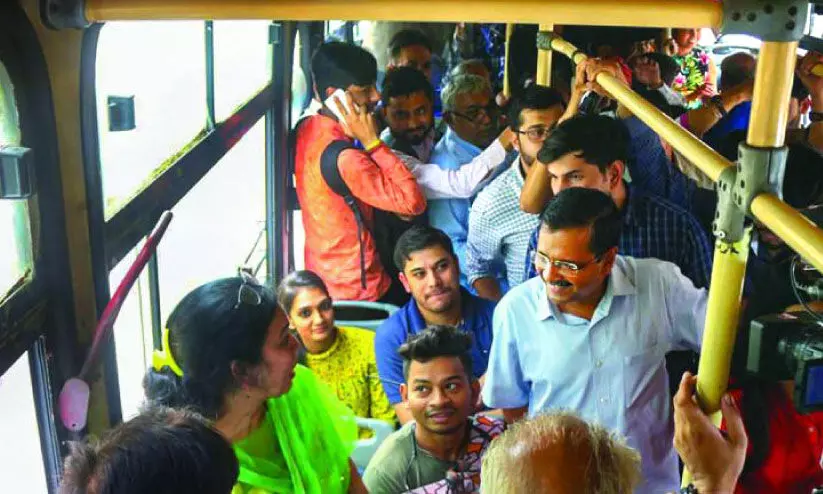 ഡൽഹി ‘ആം ആദ്മി’യുടേതാക്കി കെജ്രിവാളിന്റെ പടിയിറക്കം