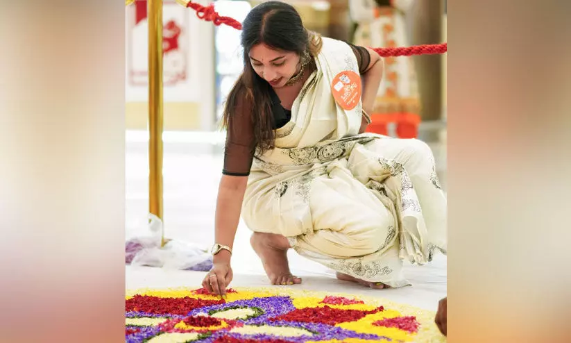 Onam Celebration Onam Celebration