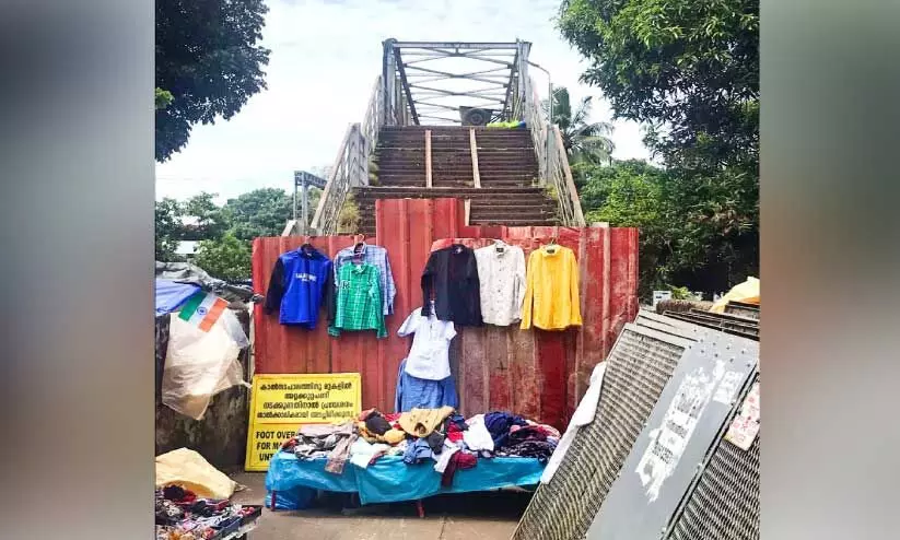 റെയിൽവേ നടപ്പാലം പുനർനിർമാണം ര​ണ്ടു​മാ​സ​ത്തിനകം