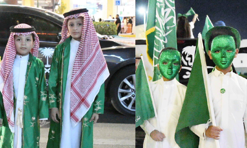 saudi national day saudi national day