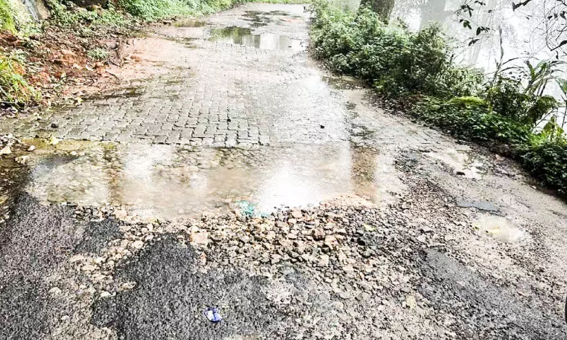 Broken road Broken road